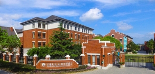 参赛学校